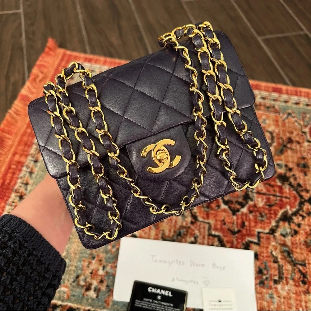 Chanel Classic Vintage Mini Square Dark Purple Flap Bag